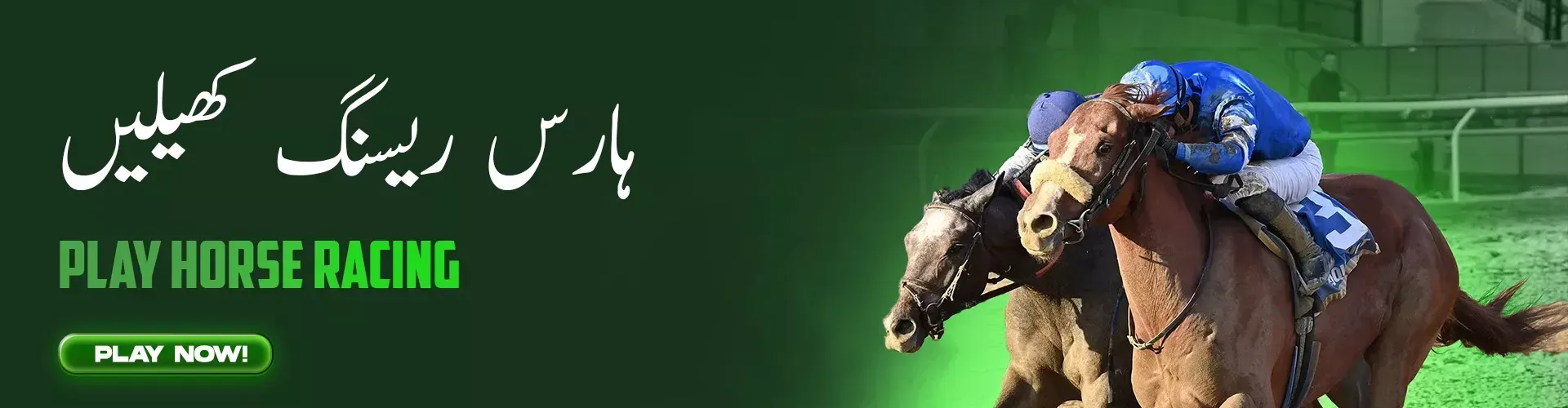 BetPro Pakistan sports betting and casino promotion