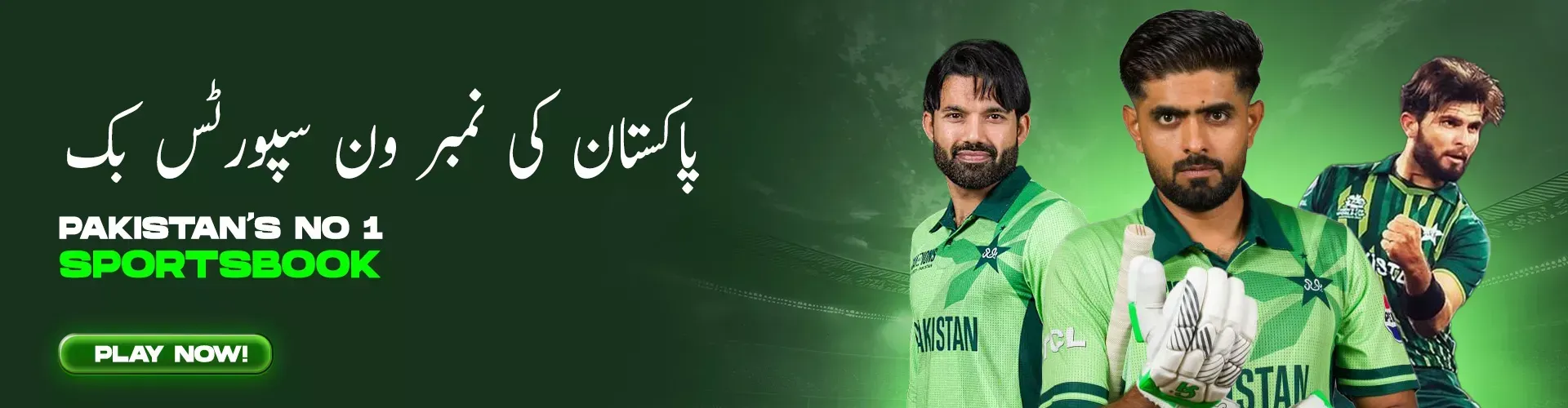 BetPro Pakistan sports betting and casino promotion